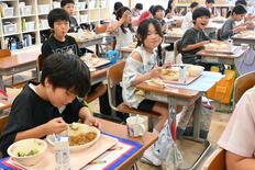 理由多様 線引き難しく