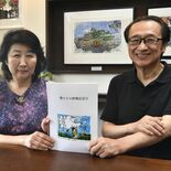 戦争の記憶、文集に　那須の生きがいサロン「森のふくろう倶楽部」　高齢者…