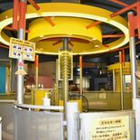 県子ども総合科学館、27日最後に休館　大規模改修で2025年秋オープン…