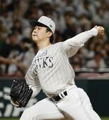 ソ７―２ロ（５日）