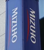 みずほ銀行、基幹システム更新