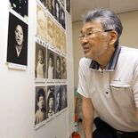 1945年７月20日　訓練が奪った祖母の命　新潟・柏崎の横山修次さん（…