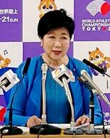 外国人政策、誤情報がＳＮＳ拡散