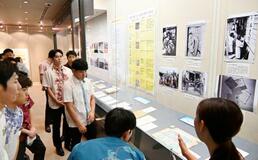 沖縄の金融史学んで顧客支援を