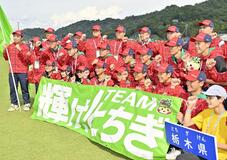 弓道遠的 決勝Ｔへ 成年男子