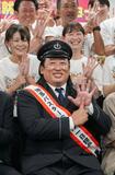 ロバート秋山さんが一日館長