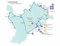 瀬戸内国際芸術祭2025　本島会場