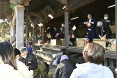 【夕刊】飯の八幡宮で一足早い節分祭