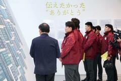 楽天新人選手が東日本被災地訪問