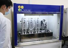 他人の細胞使い損傷した神経再生