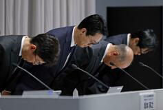 金銭詐取 第三者委で究明