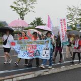 平和の尊さ訴え　宇都宮市内を50人が行進　15日まで全市町歩く
