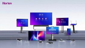Horion、クアッドカメラとAI機能を搭載したM6APro V2インタラクティブ・フラットパネル・ディスプレイをISE 2026に出展
