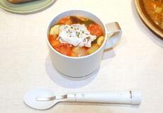 減塩食でも食器でおいしく