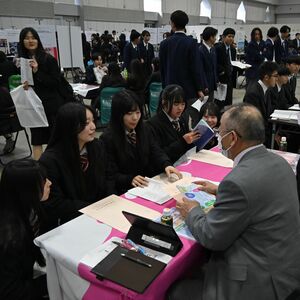 記事サムネイル