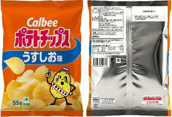 表側のフルカラー印刷を再開するカルビー「ポテトチップス」の内容量55グラム