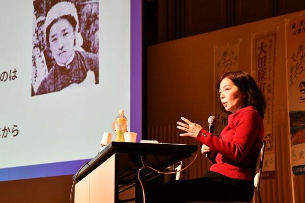 大関和をテーマに講演する田中さん