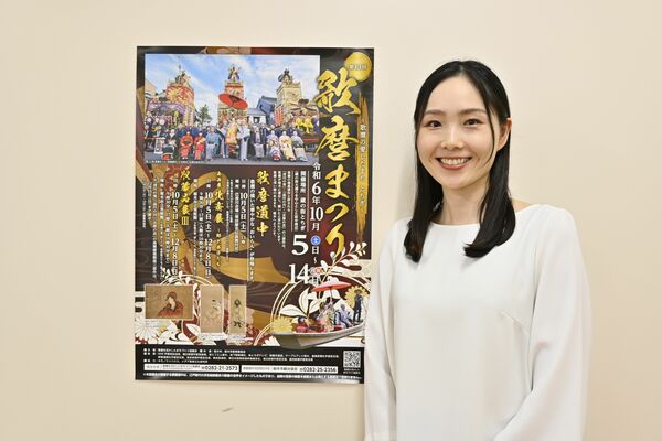 「歌麿まつり」の花魁役に選ばれた峰岸さん