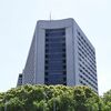 上三川・強盗殺人事件前の目撃車両と酷似か　東京・新宿の事務所強盗未遂事件