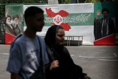 【米イラン協議】覚書「勝利」で追い風