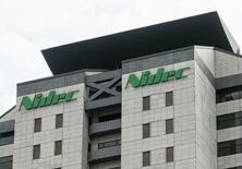 ニデック、１４日に中間決算開示