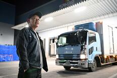 ２４年問題影響続く