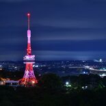宇都宮タワー、ライトアップはいつ？何色？　「なぜこの色」考えるきっかけに