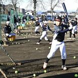 石橋高野球部が恒例の学童指導教室　打撃フォームなどアドバイス