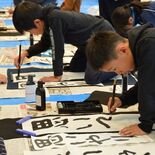 平和への願い、筆に込める　市貝で書き初め大会　