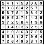 ナンプレレッスン解答