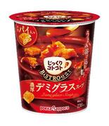 パイ入りデミグラススープ