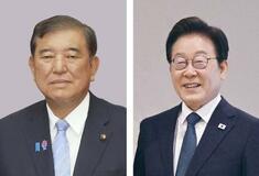 日韓、ワーホリ「２回」可能に