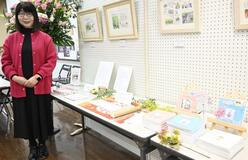 日光の面白さ 絵日記に描く 