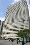 こども庁職員２人を戒告処分