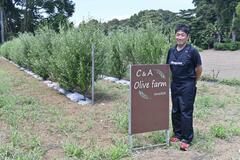 相互発展目指し “オリーブ外交”