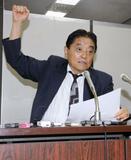 河村氏 百田代表を告訴