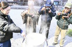 【夕刊】七草がゆで無病息災を願う