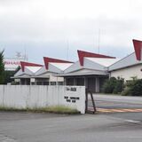 【続報】矢板のシャープ跡地、シャトレーゼが新工場整備を明らかに　洋菓子やアイスなど製造　「北関東の供給・物流拠点に」
