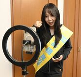 【参院選栃木選挙区・候補者ルポ】Ｎ党・高橋真佐子氏　ＳＮＳ主戦場に発信