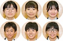 福田さんら３人最優秀