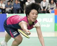山口、５度目の優勝