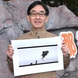 動物映像が広告賞で銀賞　コロナで閉園中の那須どうぶつ王国で撮影　手間、愛伝わり評価