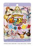 味が変わるポケモングミ