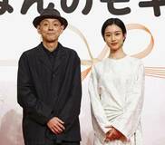 朝ドラ主演に河合優実さん