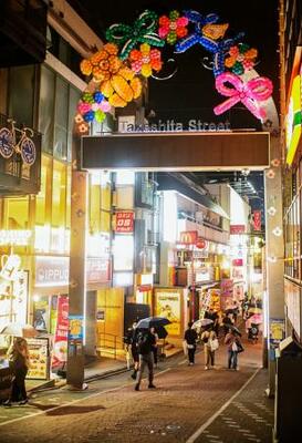 　東京・原宿の竹下通り