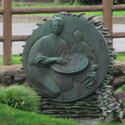 盗まれたことが発覚したブロンズ製の「ロマンの碑」＝芳賀町東高橋