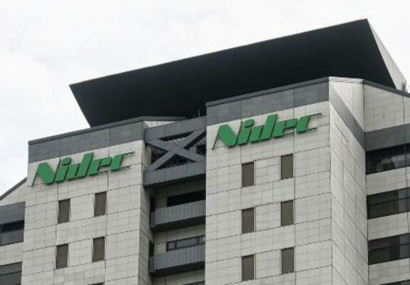 　京都市南区のニデック本社