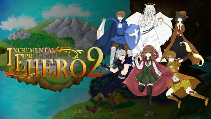 輪奏さんと歩愛さんが担当したＩＥＨ２のデザイン