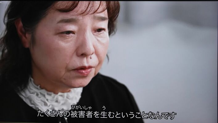 警察庁制作の動画で、飲酒運転の根絶を訴える和気さん