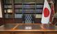 　自民党総裁室＝２０２４年９月、東京・永田町の党本部